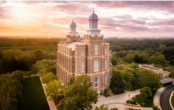 Alan Fullmer Recommend Holder Logan Utah Color Photo 3 Alan Fullmer Recommend Holder Logan Utah Color Photo