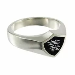 Chinese/Japanese CTR Ring Silver Large
