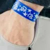 Slap Bracelet CTR Blue -Modest Clothing Sales 687416 SLAP BRACELET CTR BLUE