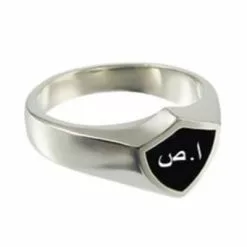 Arabic CTR Ring Silver Large