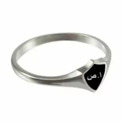 Arabic CTR Ring Silver Mini