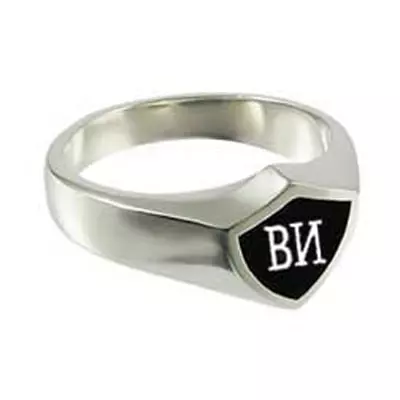 Russian CTR Ring Silver Large 3 Russian CTR Ring Silver Large