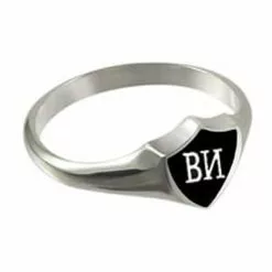 Russian CTR Ring Silver Regular