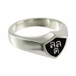 Thai CTR Ring Silver Large